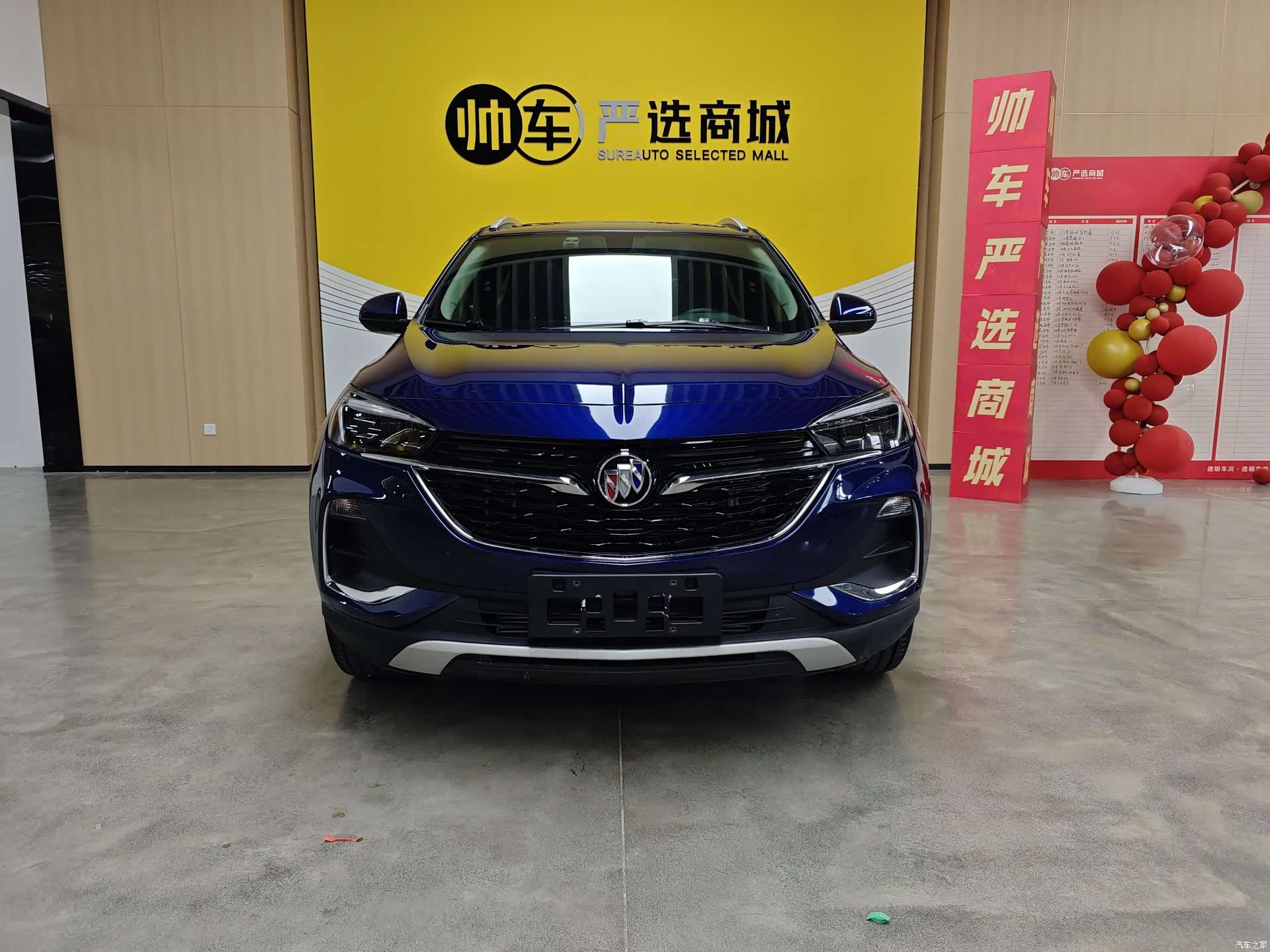 Buick Encore GX, 2022 2