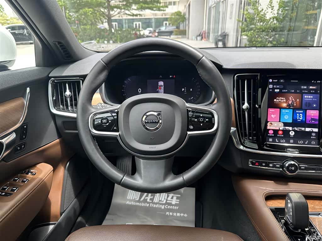 Volvo S90, 2024 9