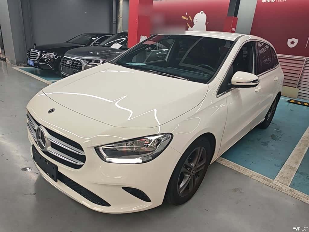 Mercedes-Benz B-Class