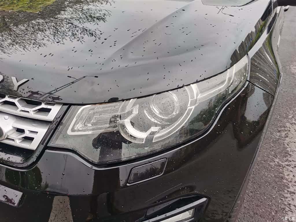 Land Rover Discovery, 2017 15