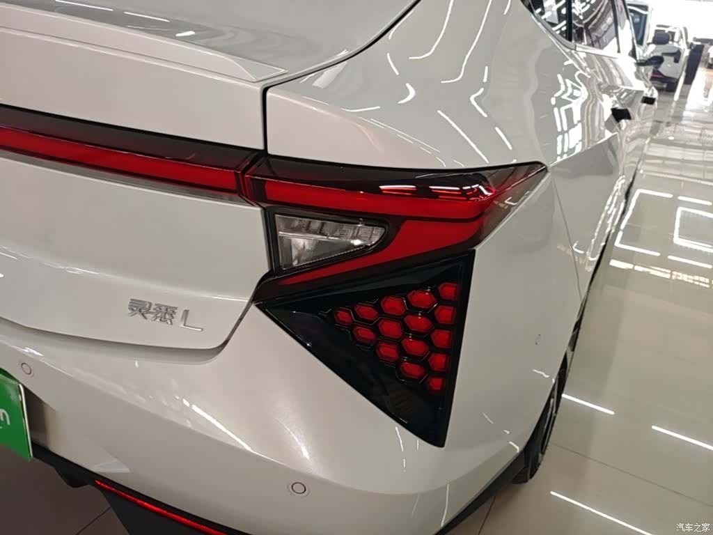 Honda L, 2024 24