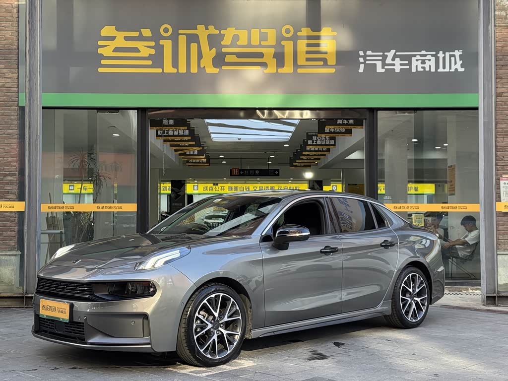 Lynk & Co 03