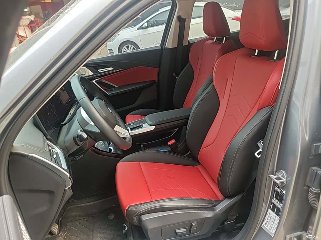 BMW X1, 2024 15
