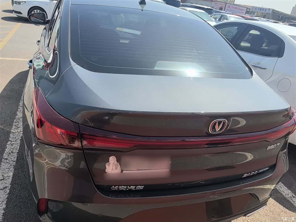 Changan Eado, 2023 4