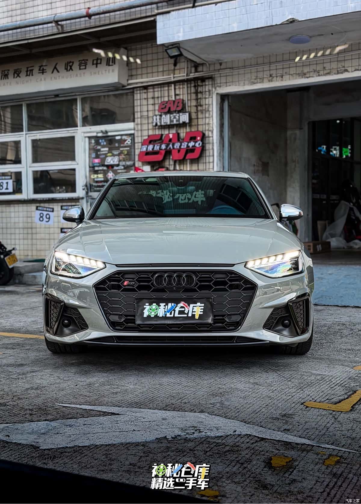 Audi S4, 2023 2