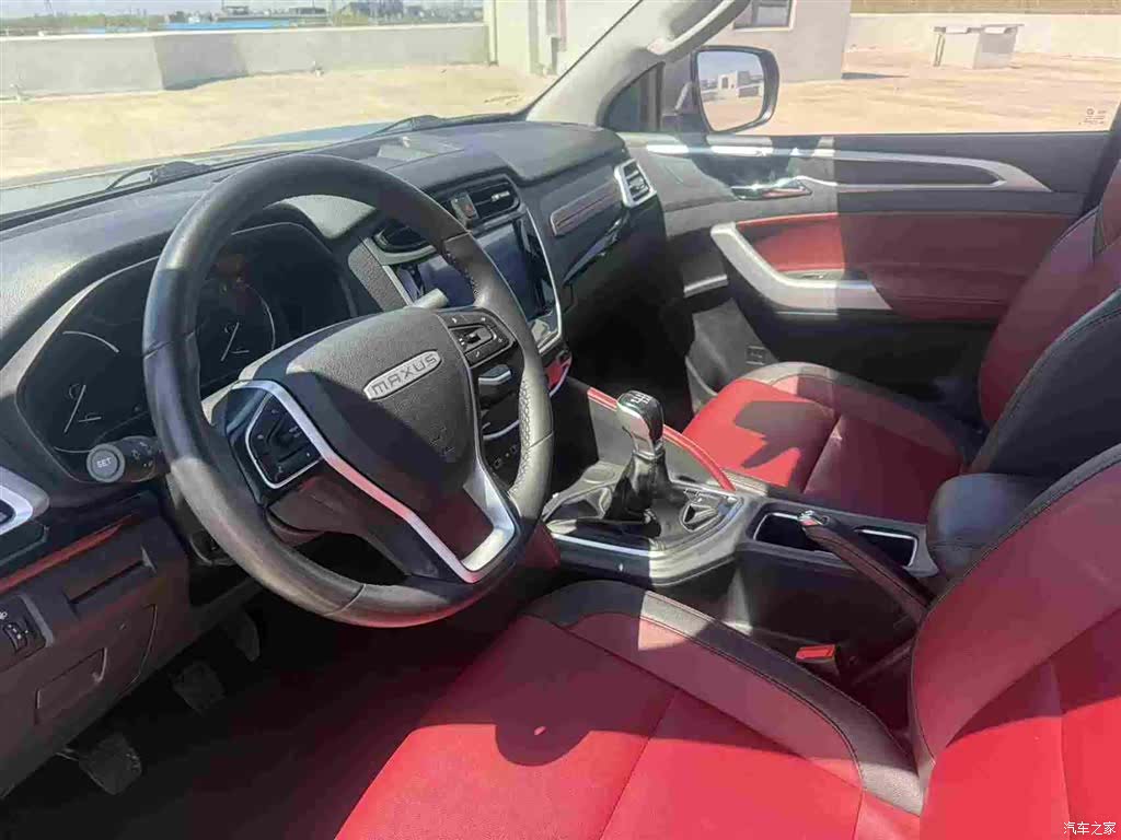 Maxus T70, 2023 4