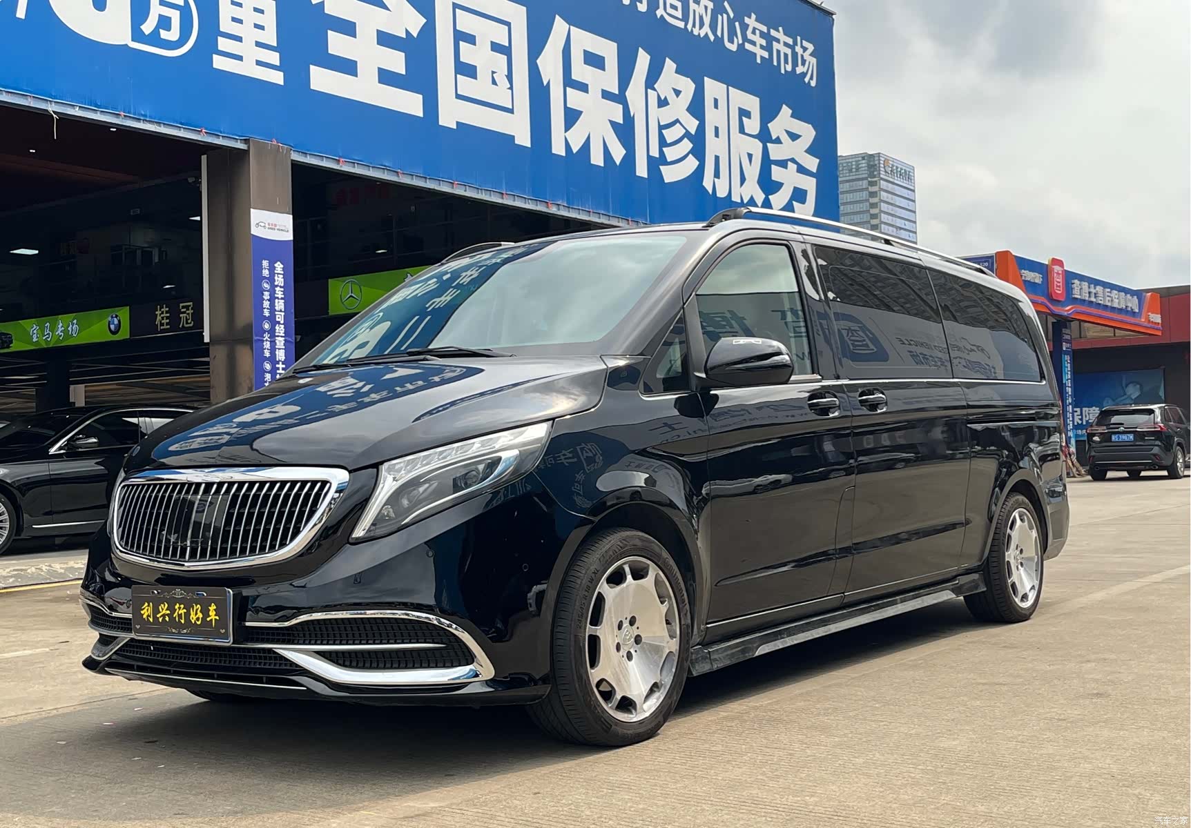 Mercedes-Benz V-Class, 2019 1