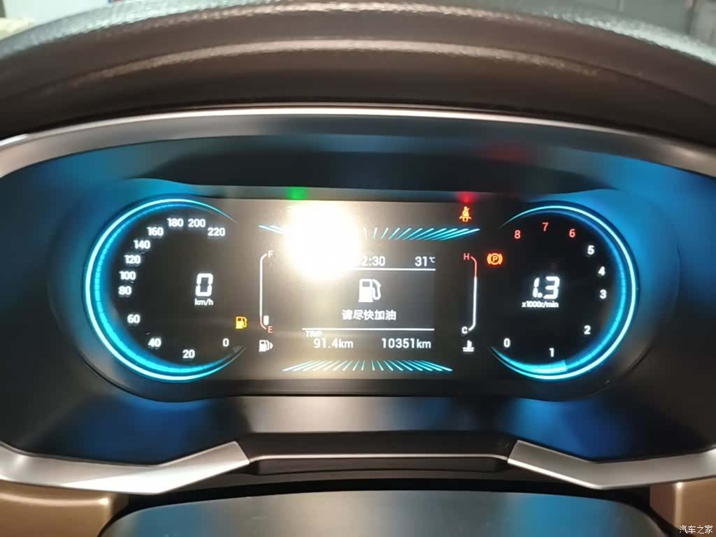 Jetour X70, 2025 12