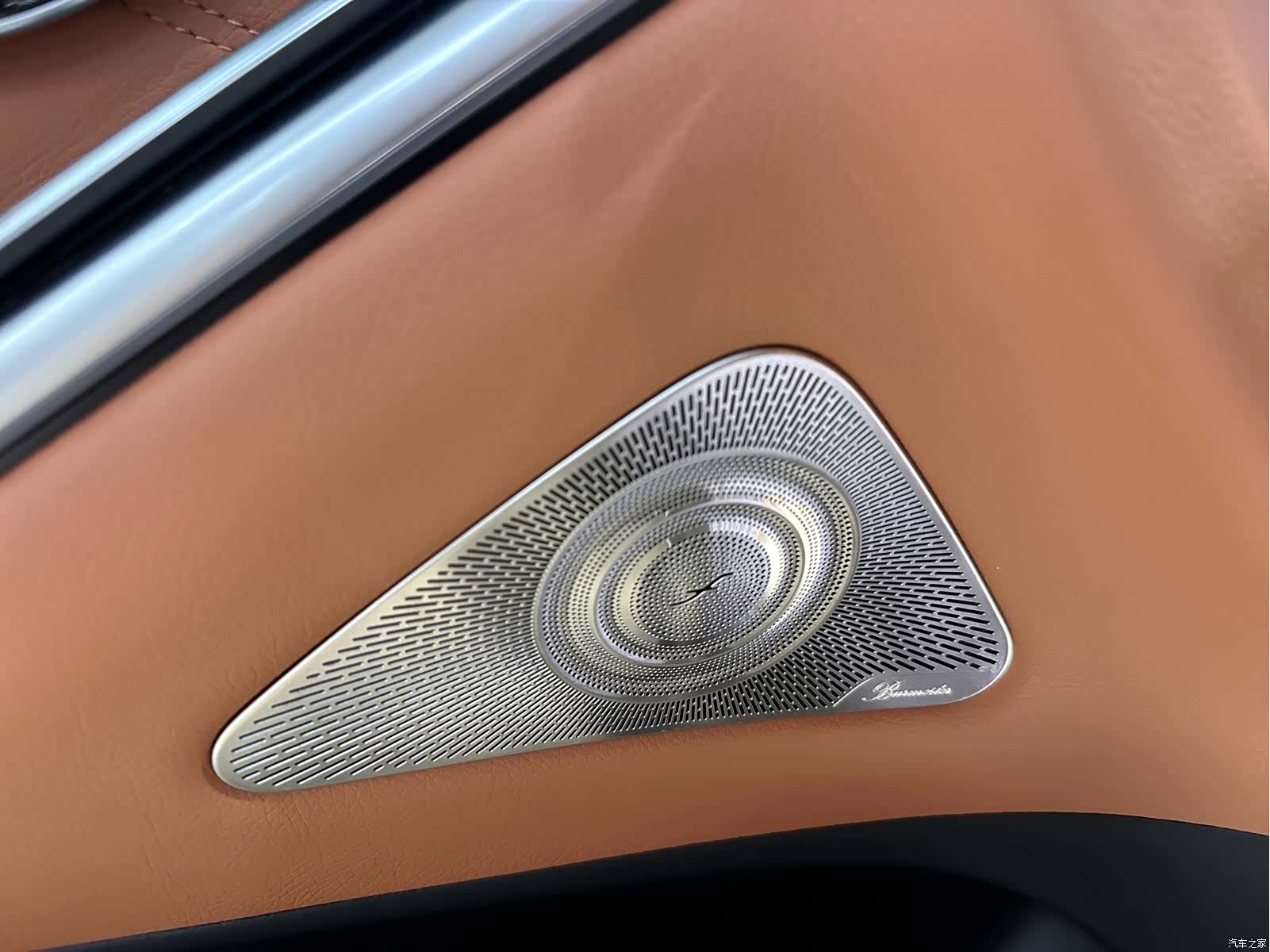 Maybach S-Class, 2025 10