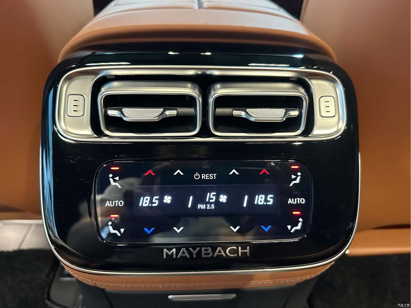 Maybach S-Class, 2025 19