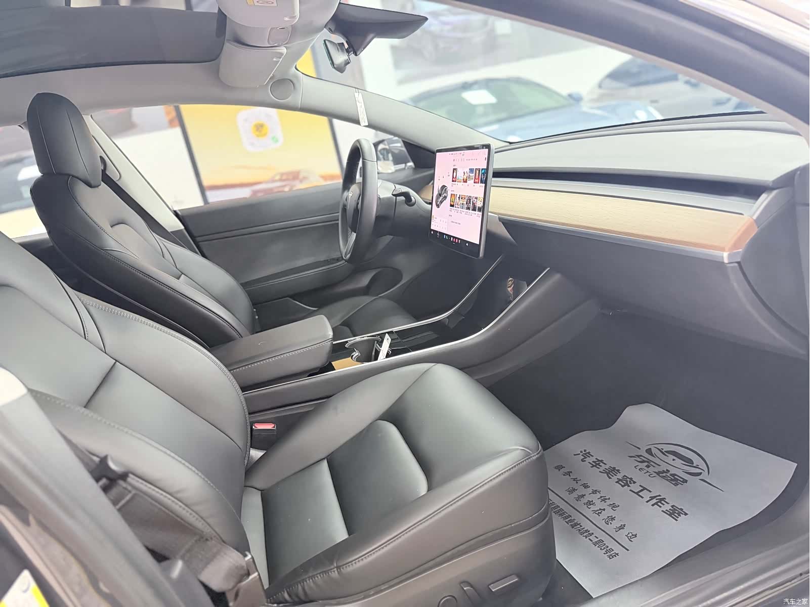 Tesla Model 3, 2020 11