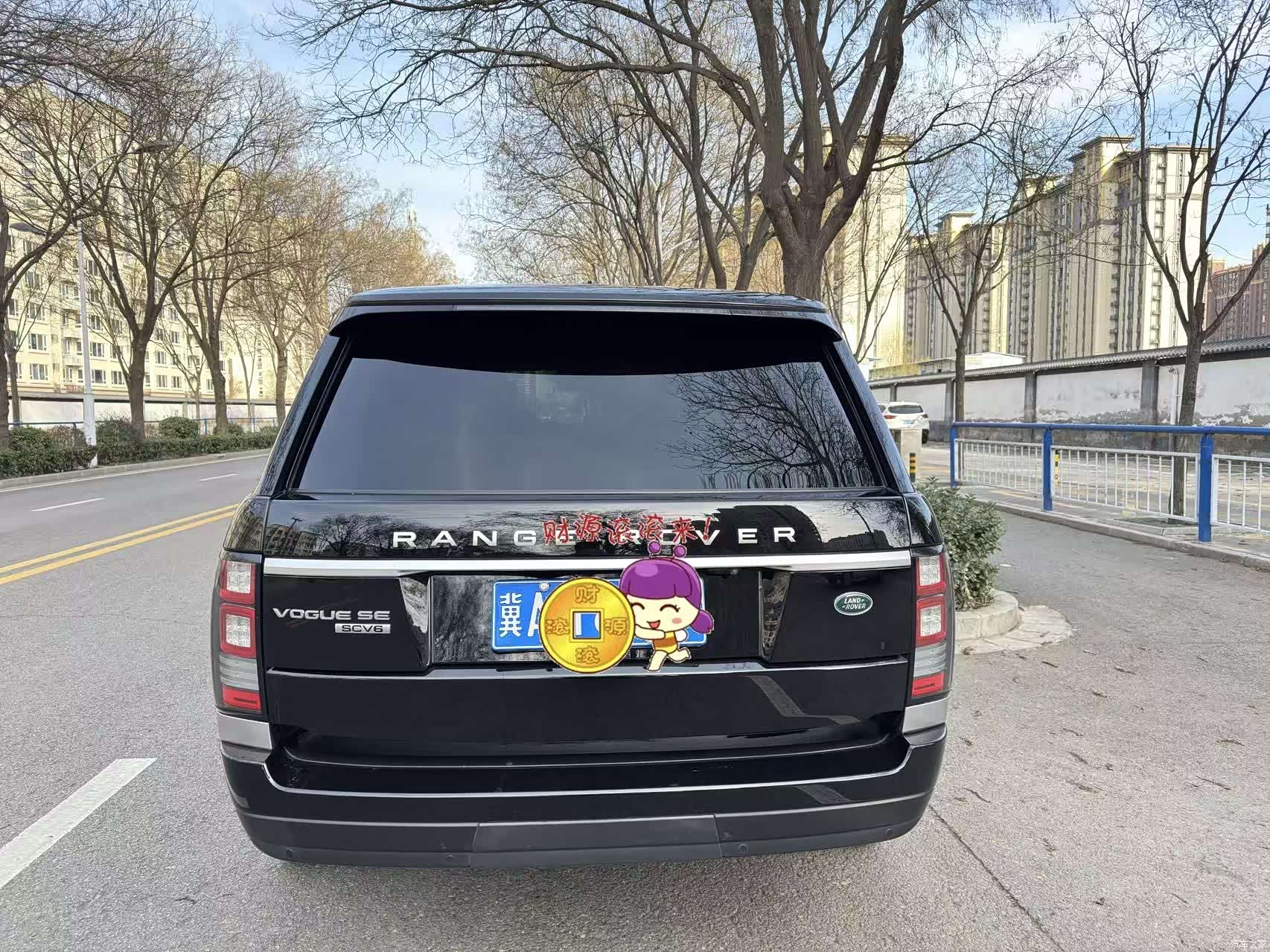 Land Rover Range Rover, 2017 4
