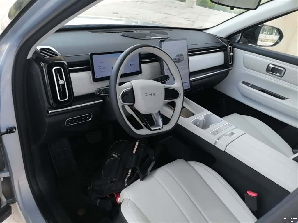 Chery 06, 2024 10