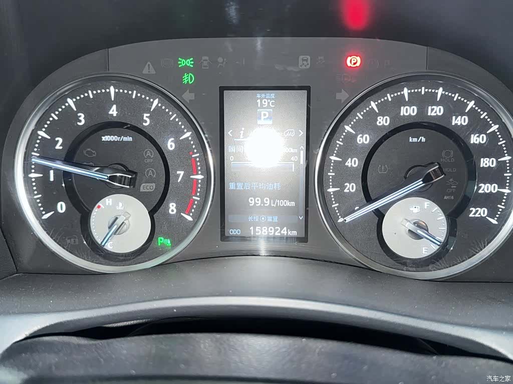 Toyota Alphard, 2017 9