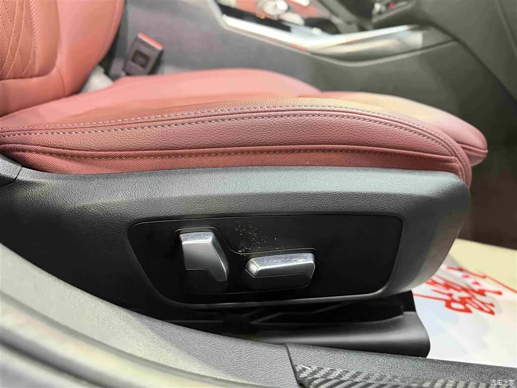 BMW 3 Series, 2023 17