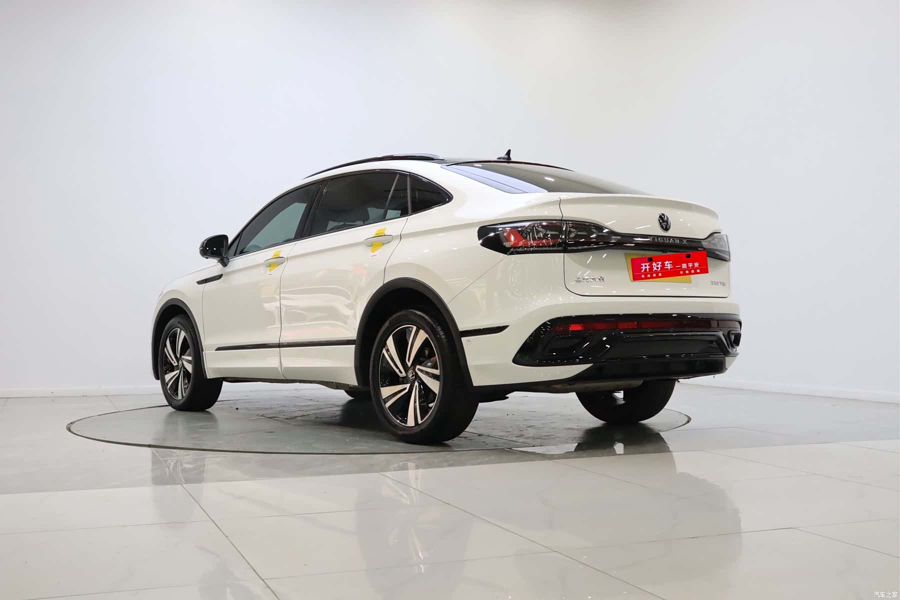 Volkswagen Tiguan, 2024 3