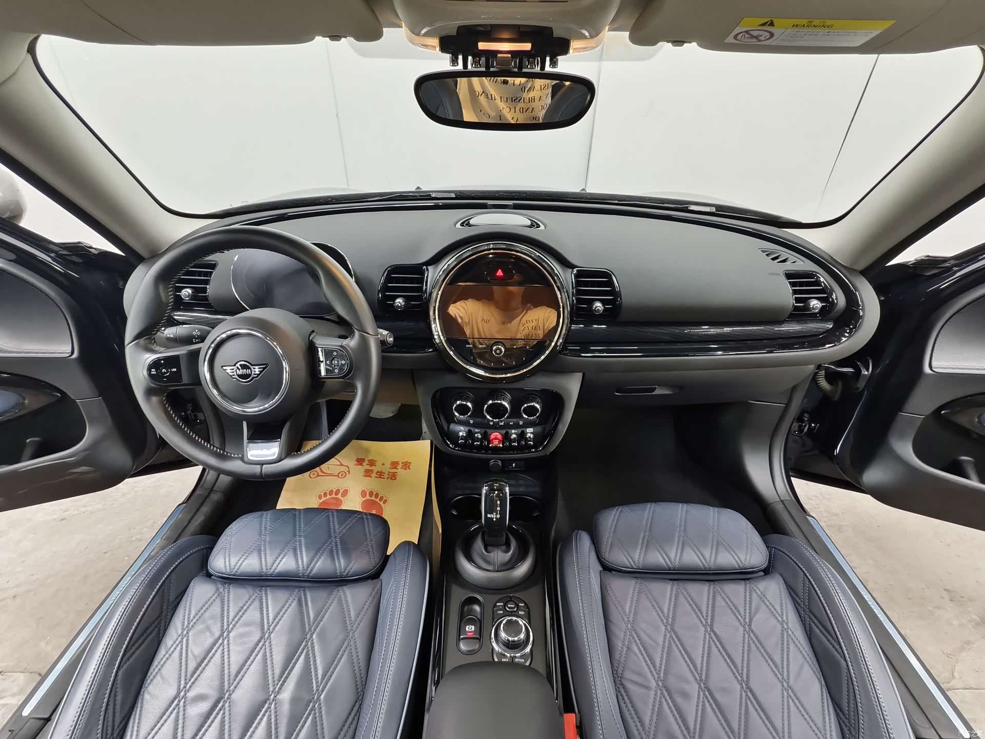 Mini Clubman, 2021 9