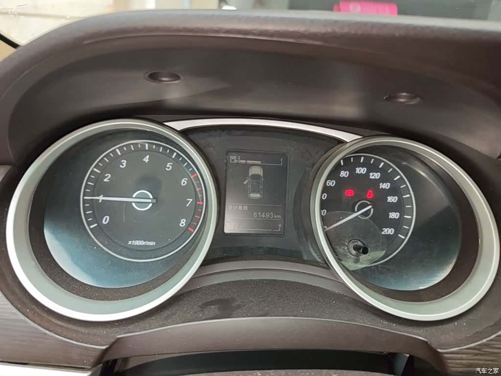 Wuling 730, 2021 4