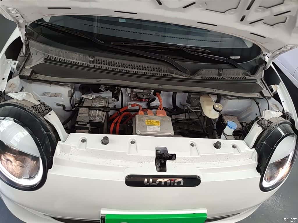 Changan Lumin, 2025 20