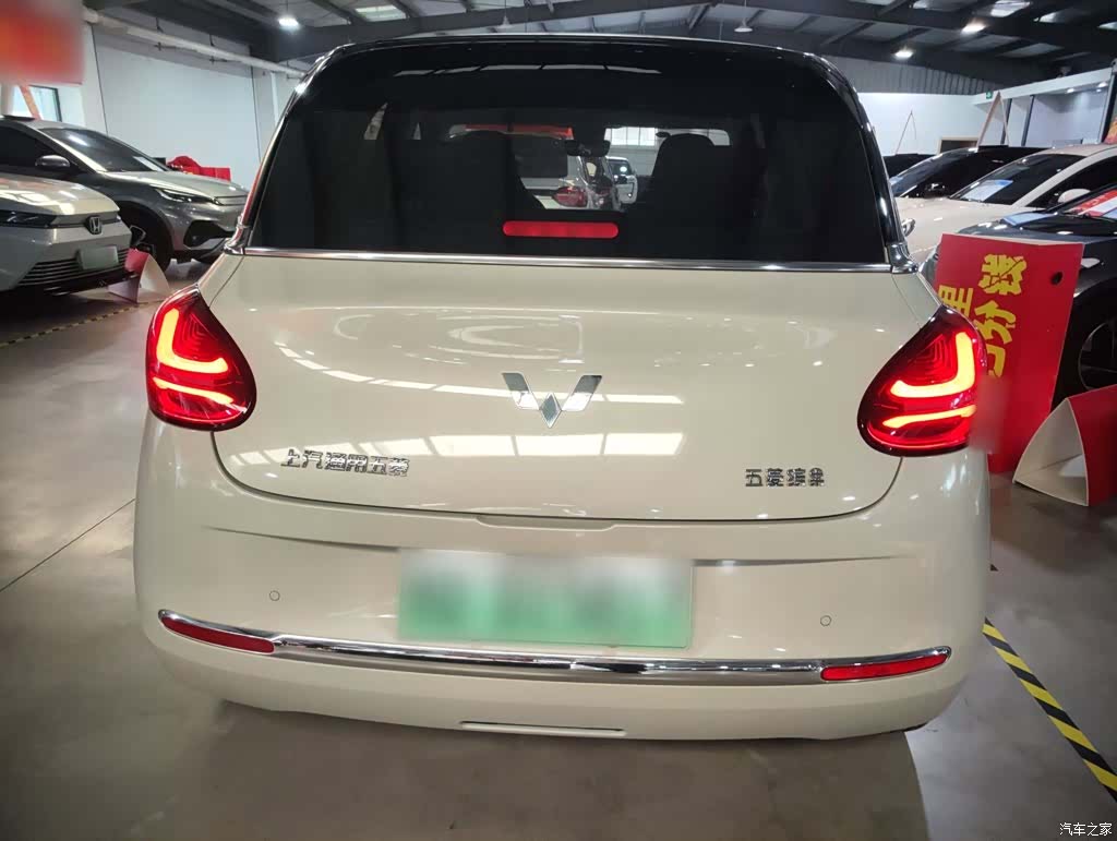 Wuling Bingo, 2024 6