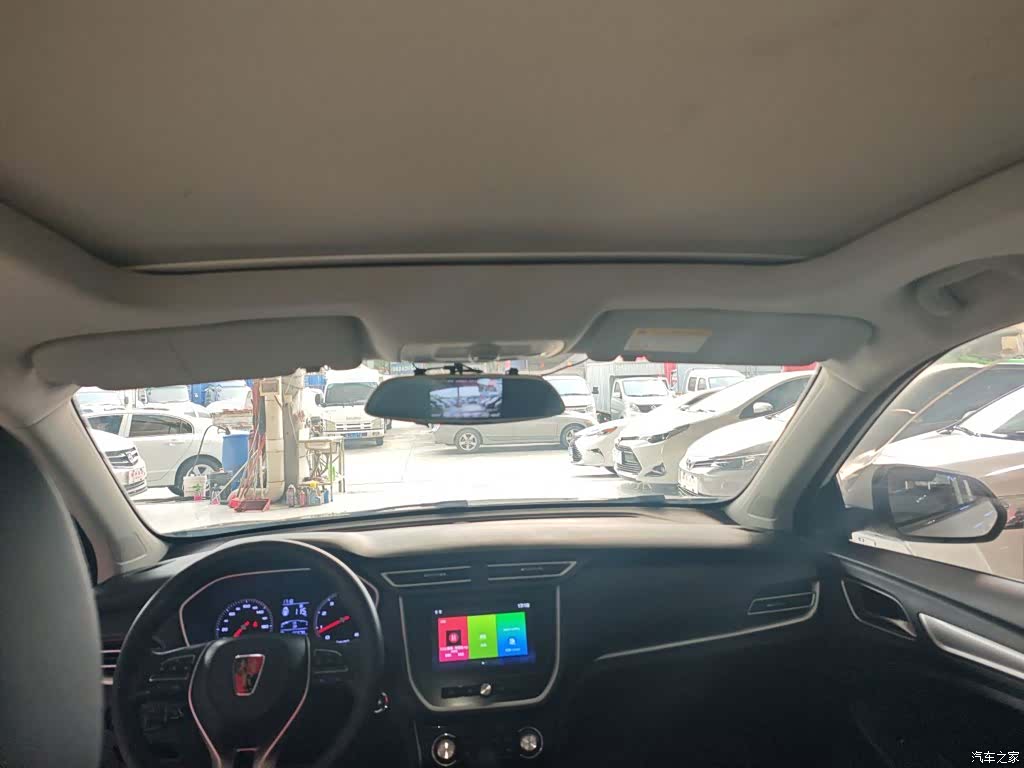 Roewe RX3, 2019 14