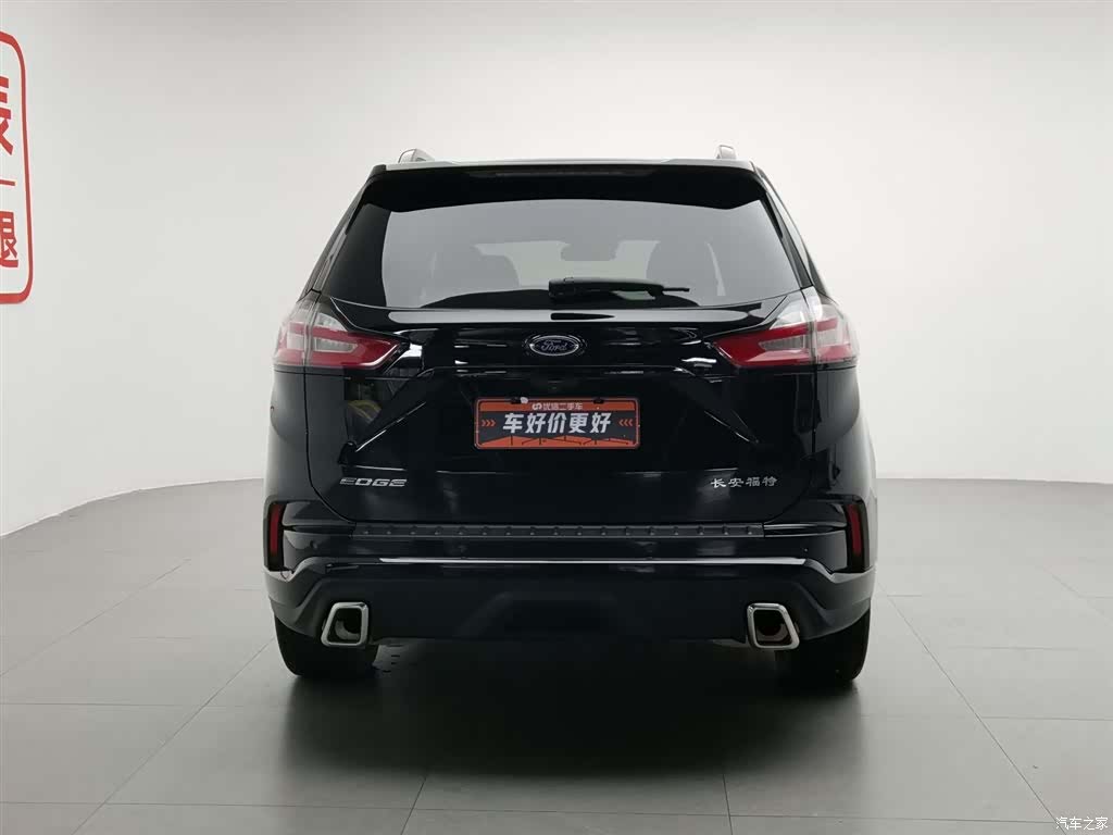 Ford Edge, 2020 4