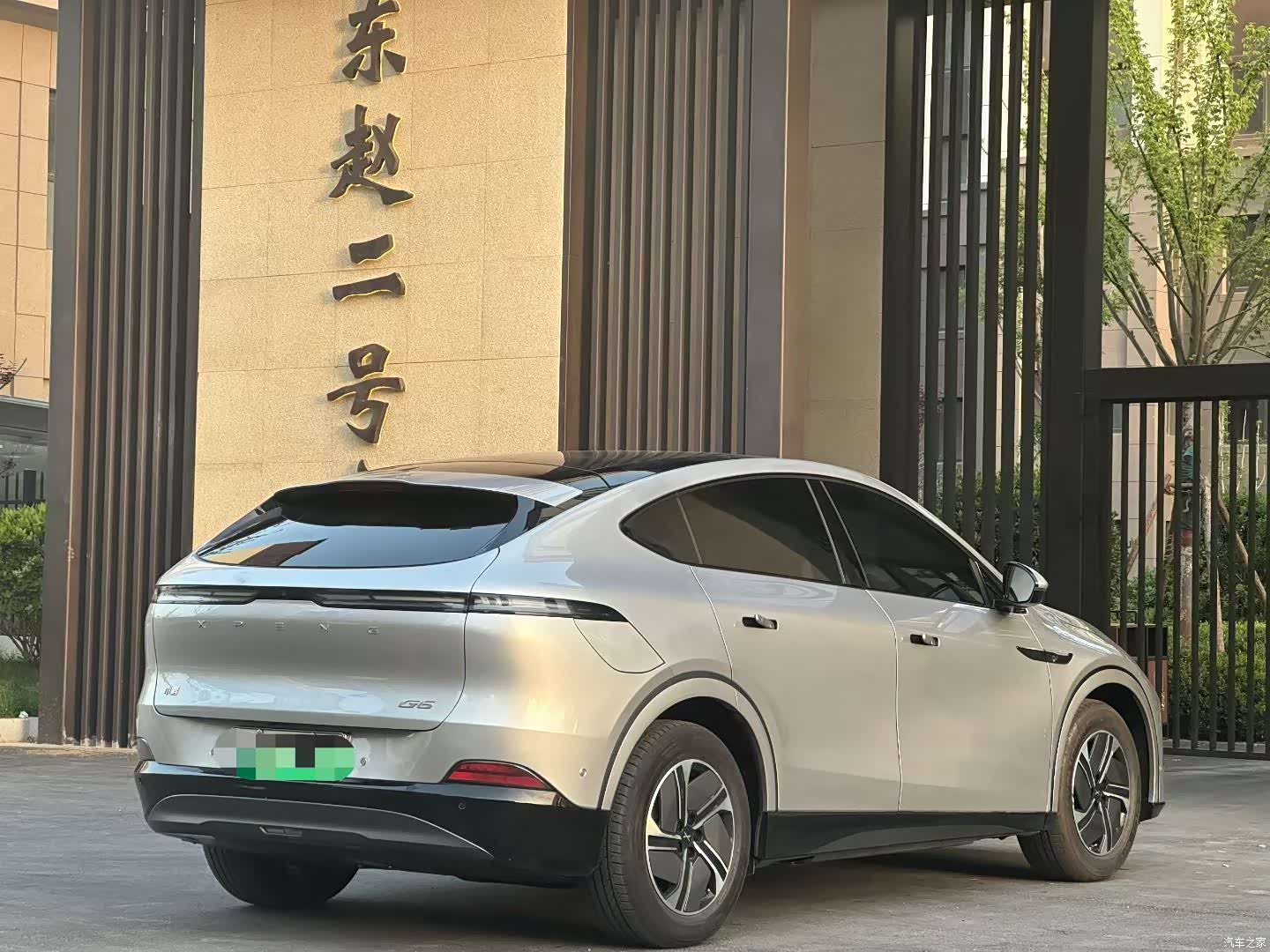 Xpeng G6, 2025 9