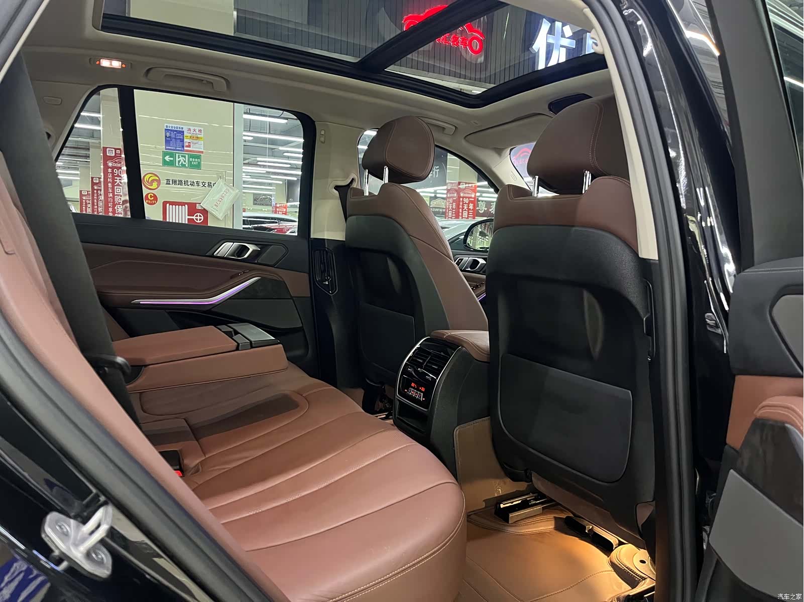 BMW X5, 2021 9