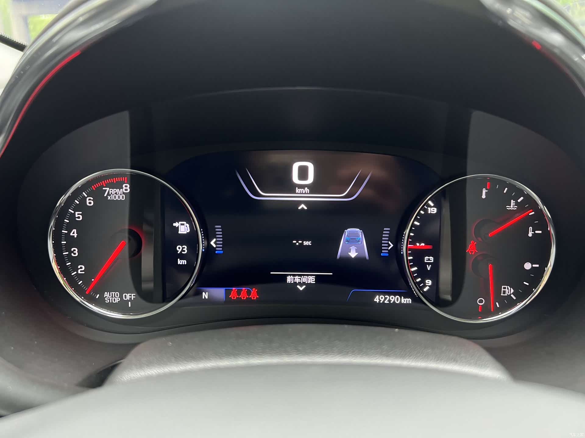 Chevrolet XL, 2019 14