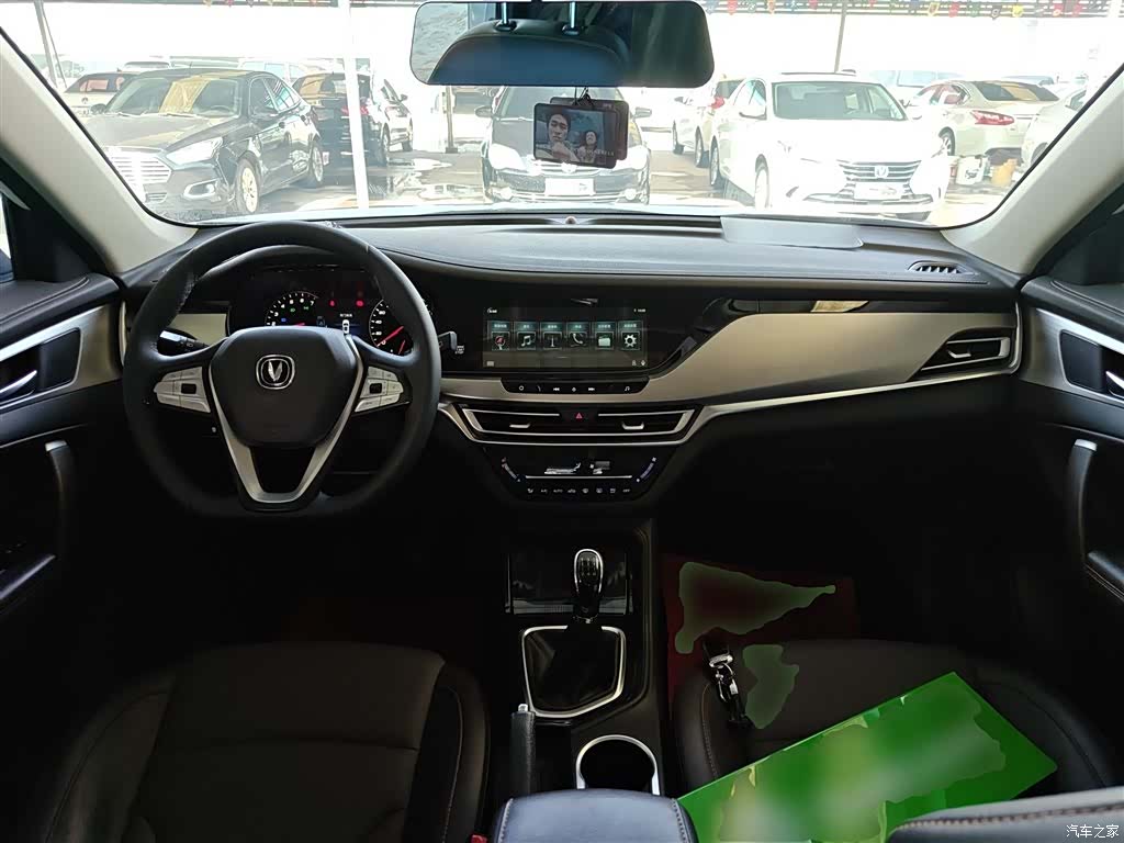 Changan CS35, 2020 10