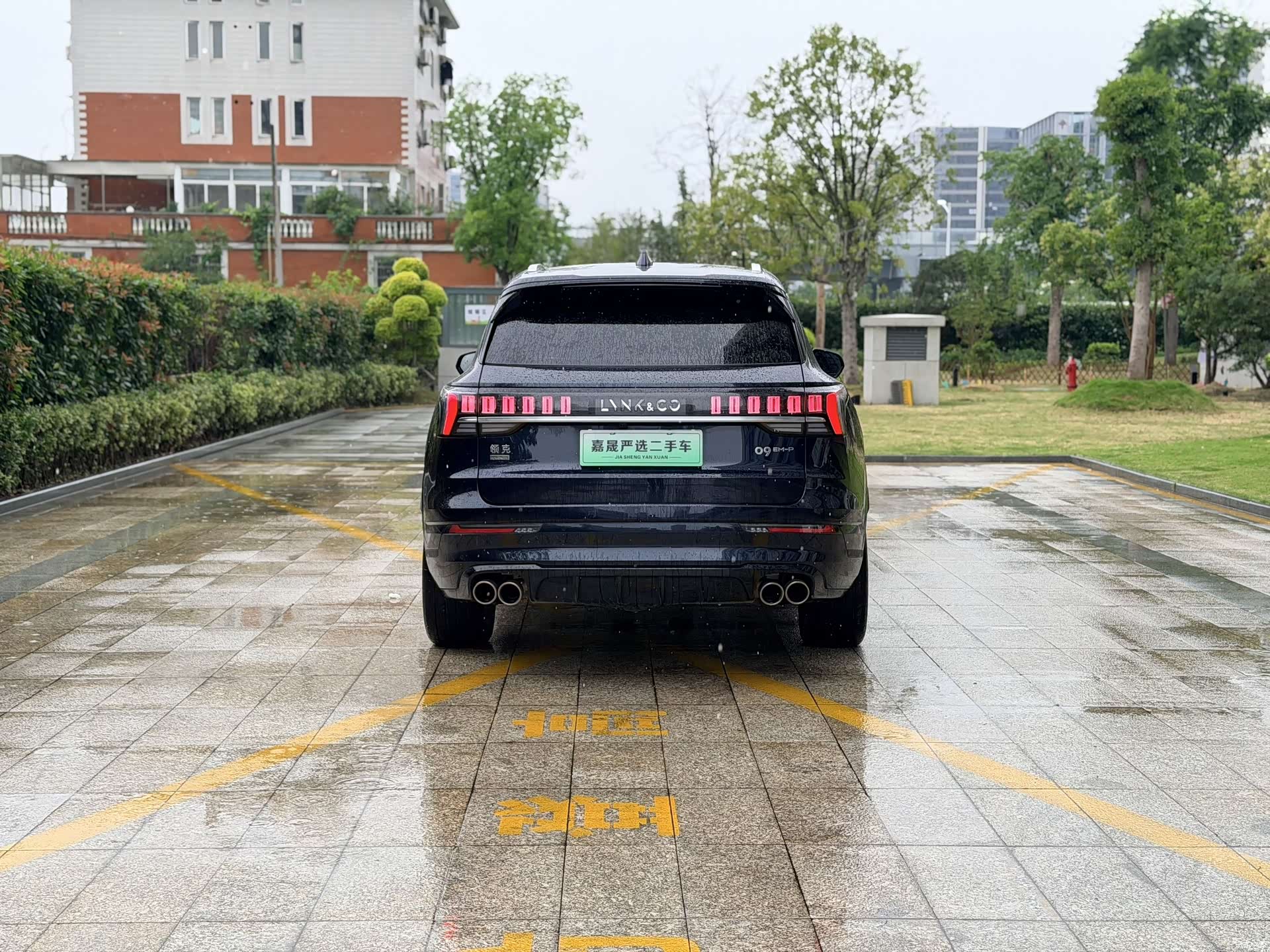 Lynk & Co 02, 2023 19