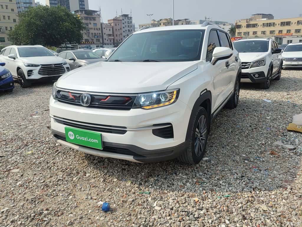 Changan CS35, 2020 1