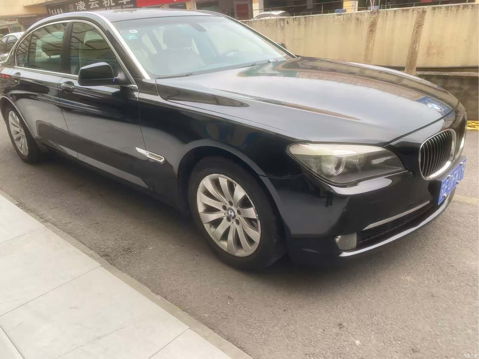 BMW 7 Series, 2010 3