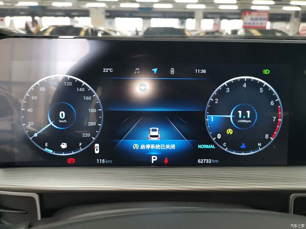 Chery Tiggo 8 Plus, 2022 12