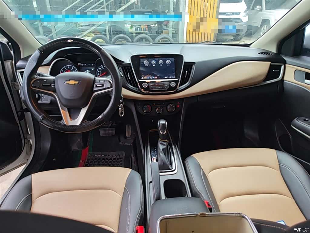 Chevrolet 320, 2022 10