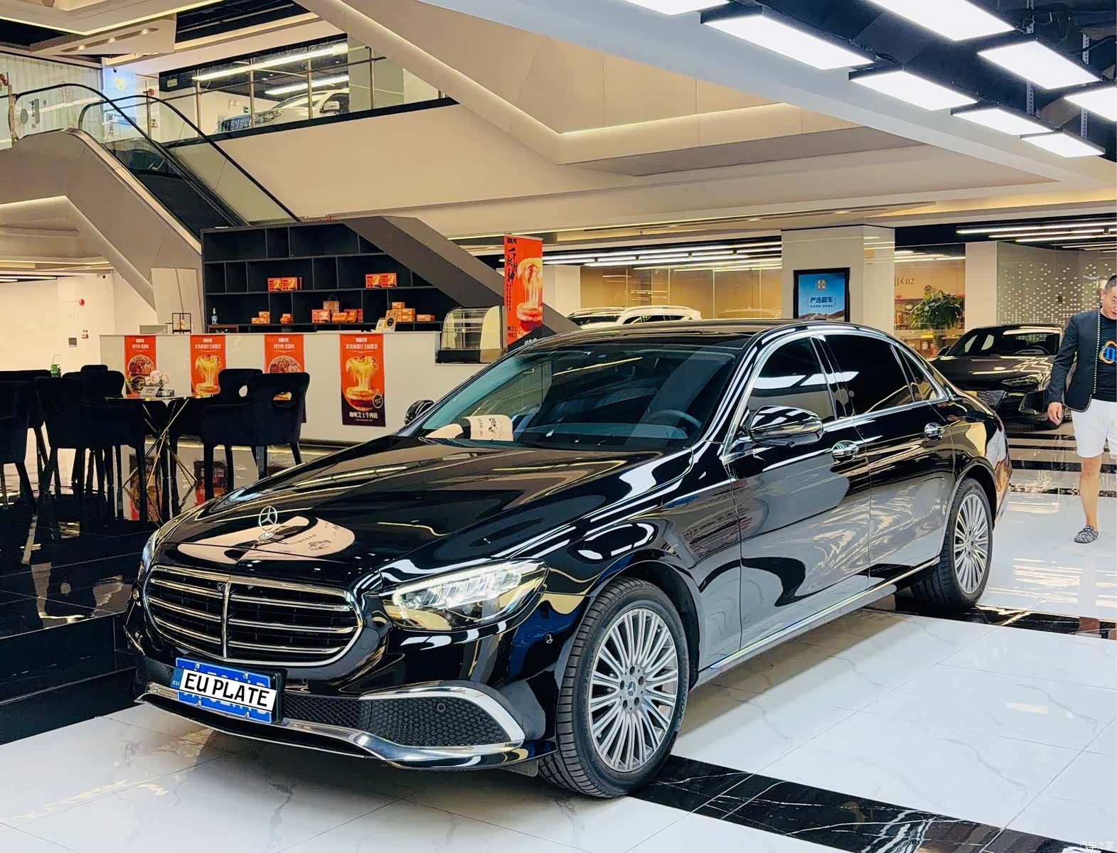 Mercedes-Benz E-Class, 2022 1