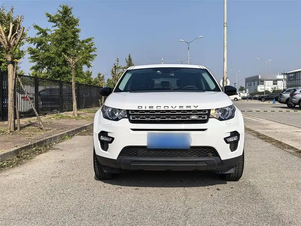 Land Rover Discover Shenxing