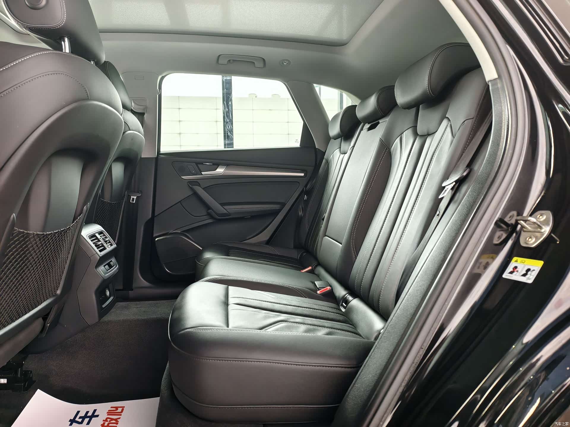 Audi Q5L, 2022 7