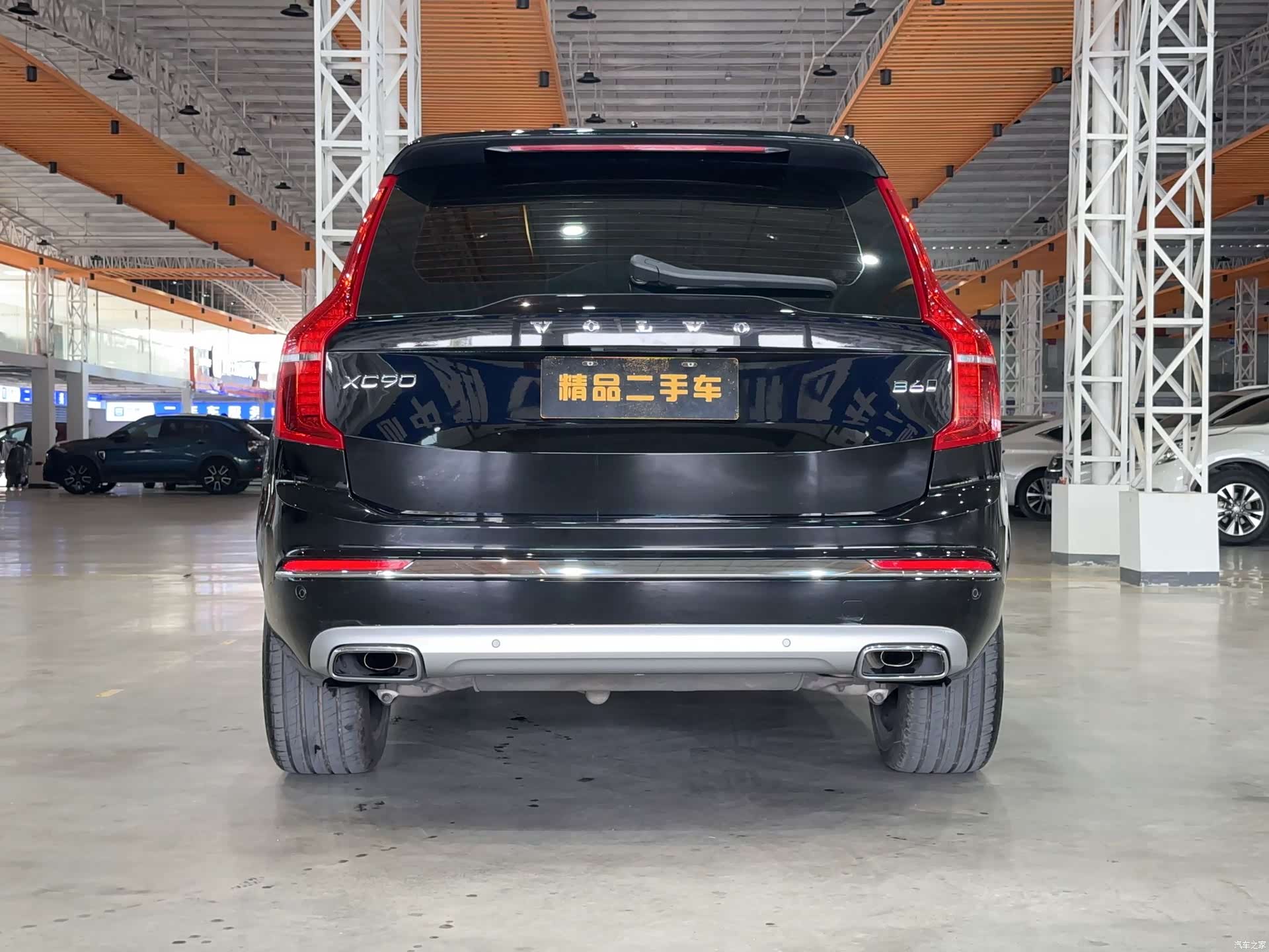 Volvo XC90, 2021 8