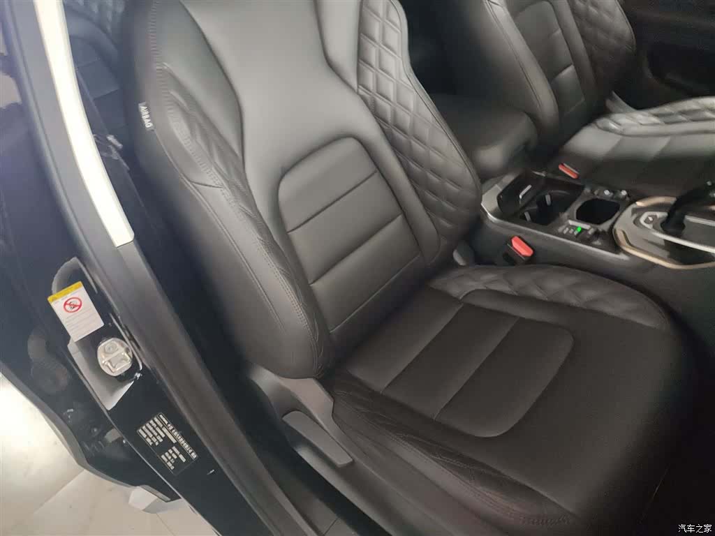 Haval H6, 2019 20