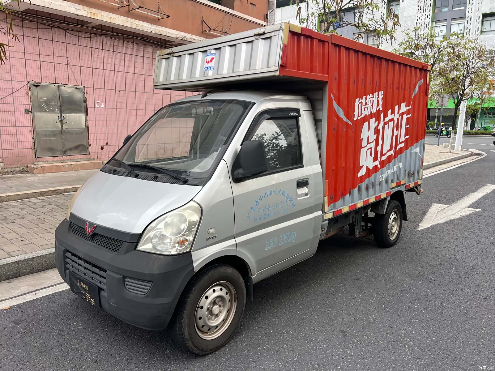 Wuling L3C, 2018 1