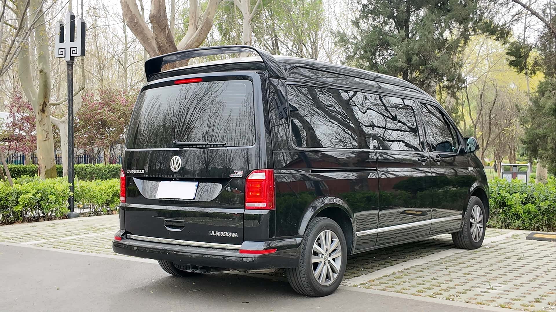 Volkswagen 7, 2018 27