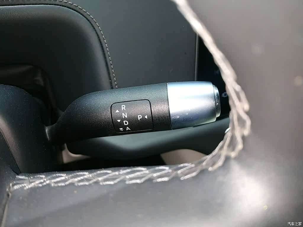 Li Auto L9, 2023 9