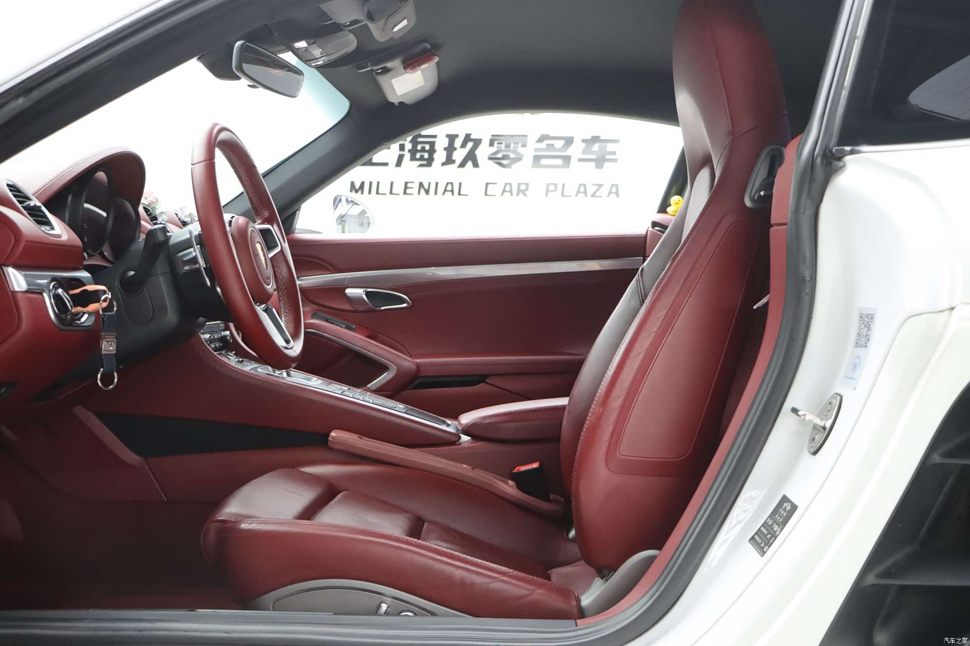 Porsche Cayman, 2018 18