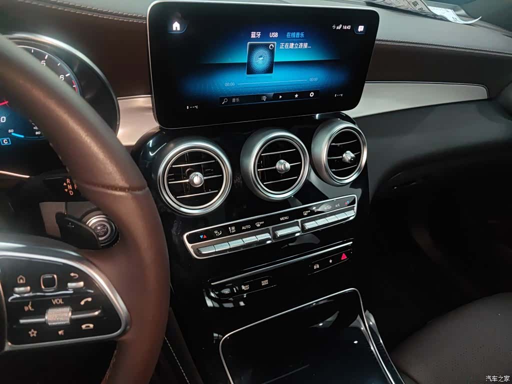 Mercedes-Benz GLC, 2020 13