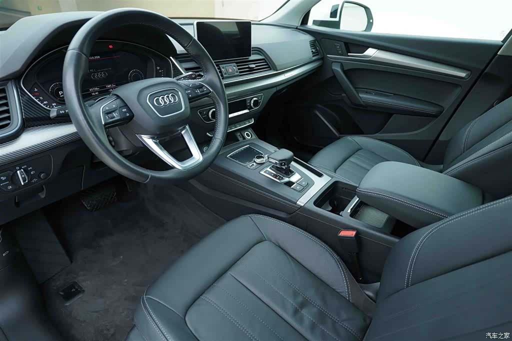 Audi Q5L, 2021 10