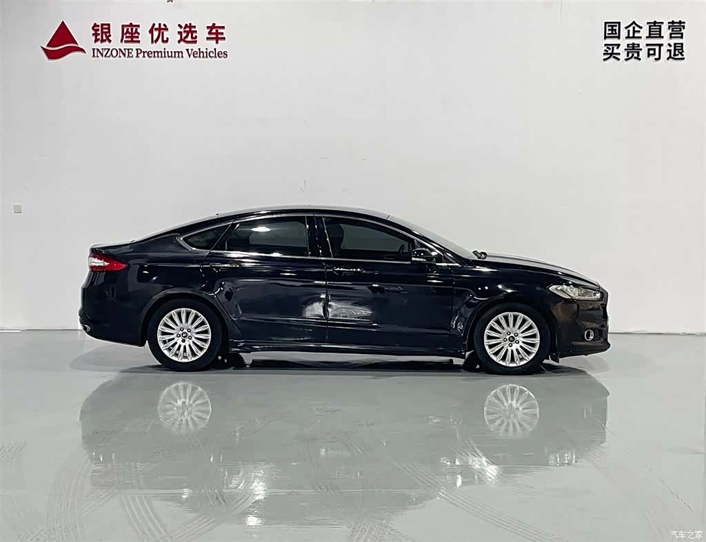 Ford Mondeo, 2014 3