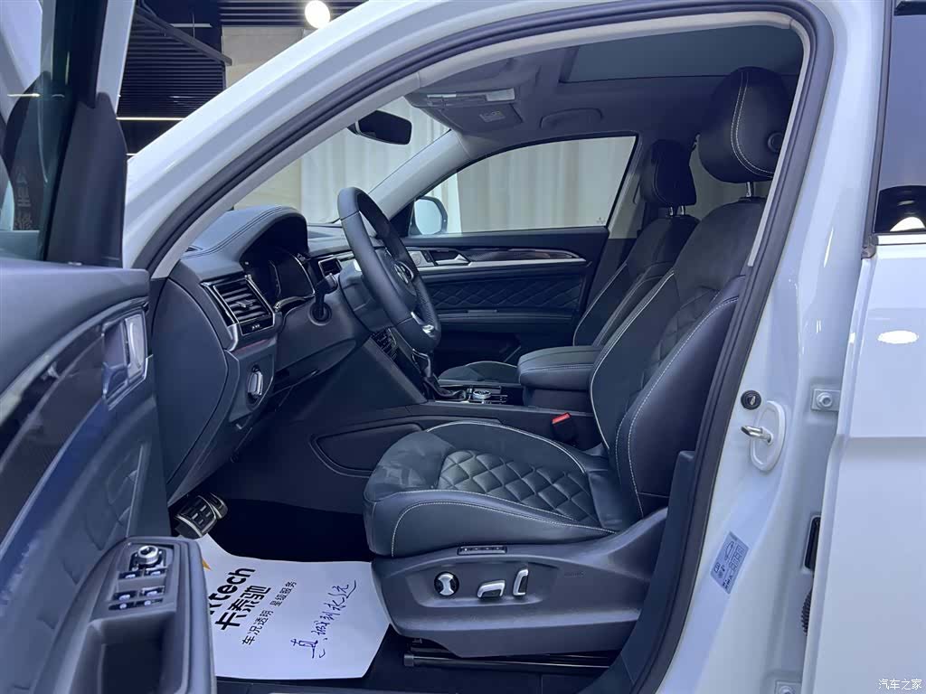 Volkswagen Teramont X, 2020 7