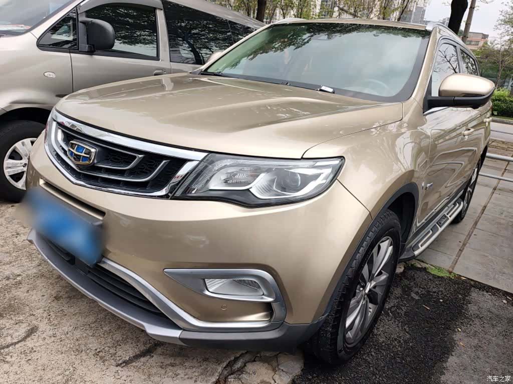 Geely Boyue, 2017 2