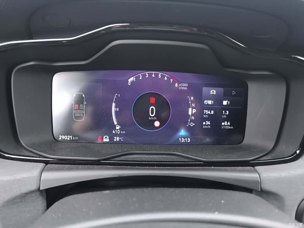 Lynk & Co 02, 2021 12